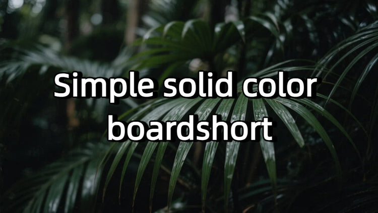 Simple solid color boardshort