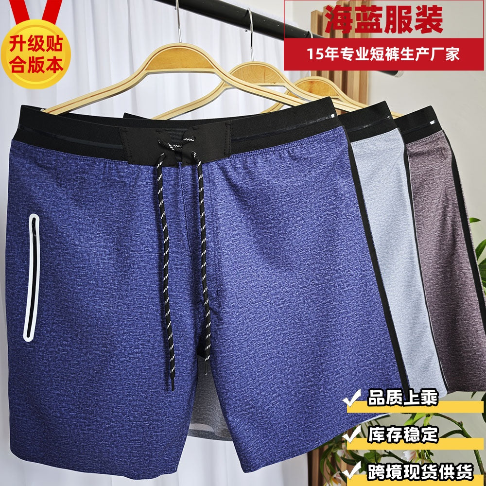 Men's Beach Shorts - Newly Upgraded | Seamless Fit Tech, 4-Way Stretch Fabric | Lightweight, Breathable, Cool-to-Touch & Sun-Protective | Athletic Design