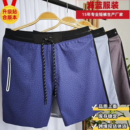 Men's Beach Shorts - Newly Upgraded | Seamless Fit Tech, 4-Way Stretch Fabric | Lightweight, Breathable, Cool-to-Touch & Sun-Protective | Athletic Design