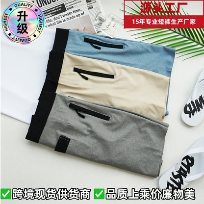 Men's Beach Shorts - Newly Upgraded | Seamless Fit Tech, 4-Way Stretch Fabric | Lightweight, Breathable, Cool-to-Touch & Sun-Protective | Athletic Design