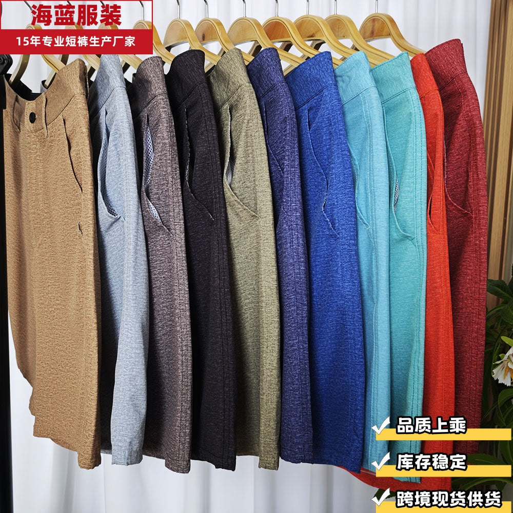 Men's New 4-Pocket Business Shorts - In Stock | Lightweight, Breathable & Comfortable | 4-Way Stretch Fabric | Casual & Commuter-Friendly