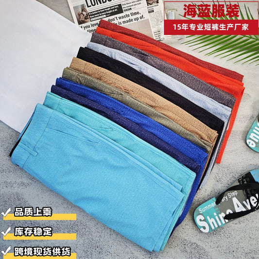 Men's New 4-Pocket Business Shorts - In Stock | Lightweight, Breathable & Comfortable | 4-Way Stretch Fabric | Casual & Commuter-Friendly