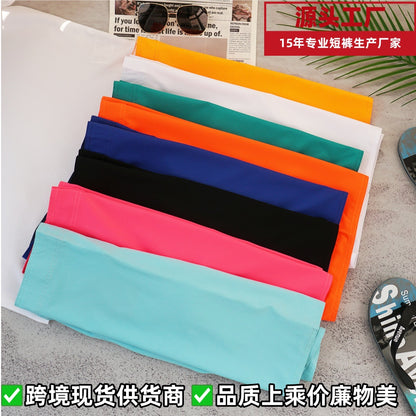 Men's Summer Beach Shorts - In Stock | 4-Way Stretch, Solid & Minimalist | Quick-Drying, Water-Resistant, Sun-Protective & Breathable | Customizable Logo | Athletic Style